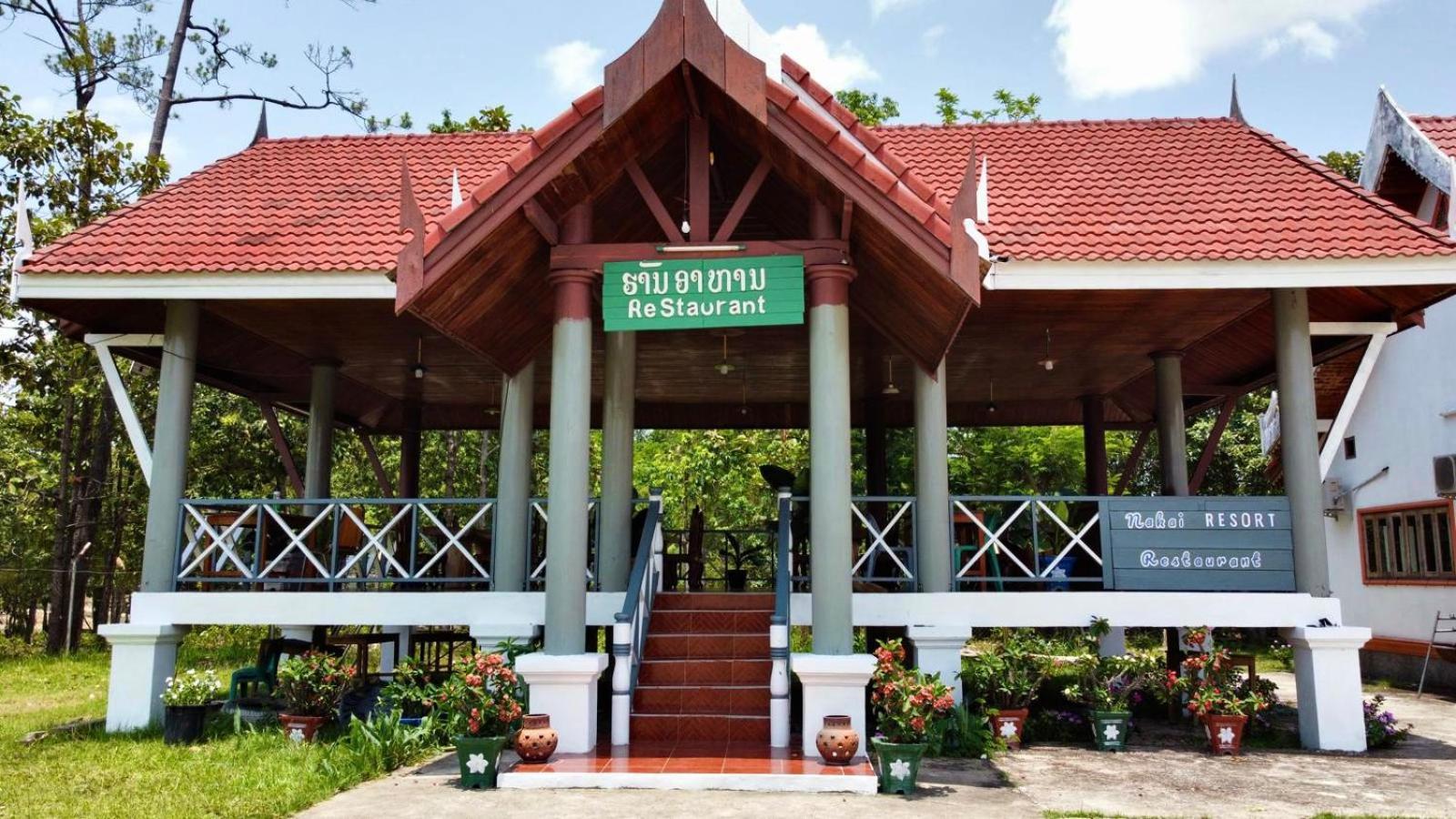 Nakai Resort Ban Nakay Nua Extérieur photo